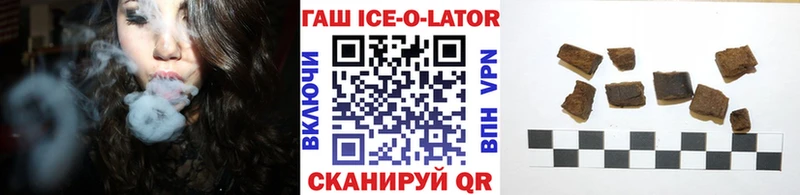 Купить закладку Канабис  Галлюциногенные грибы  Гашиш  АМФ  ЭКСТАЗИ  СК  МЕФ  Верея