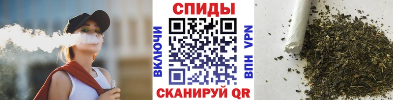БУТИРАТ оксибутират  Купить где  Верея 