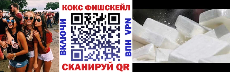 Cocaine 98%  Купить где  Верея 
