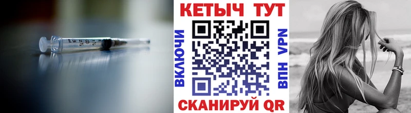 Купить  Верея  КЕТАМИН ketamine 