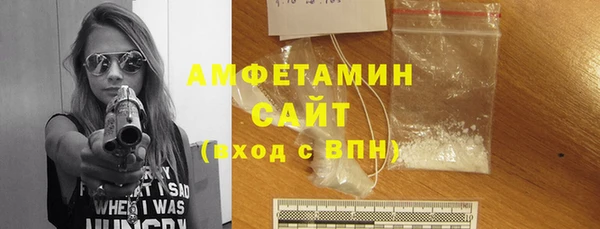 кристаллы Касимов