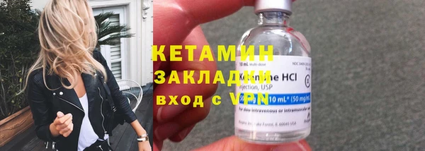 каннабис Карталы