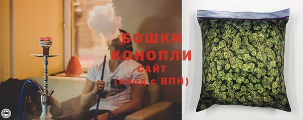кристаллы Касимов
