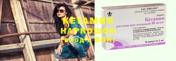 каннабис Карталы