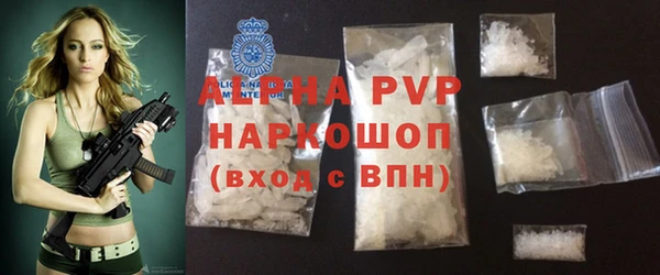 каннабис Карталы