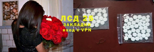 кристаллы Касимов