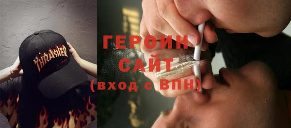 меф VHQ Карпинск