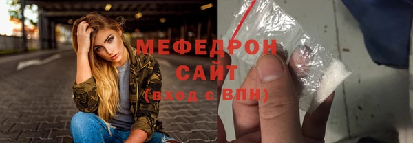 каннабис Карталы