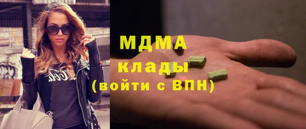 каннабис Карталы