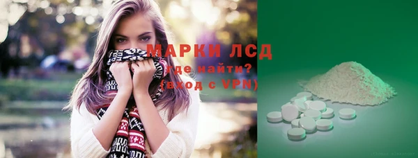 кристаллы Касимов