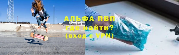 кристаллы Касимов