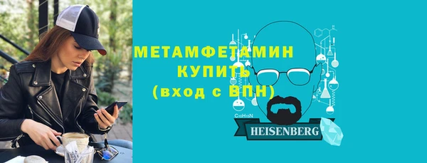 каннабис Карталы