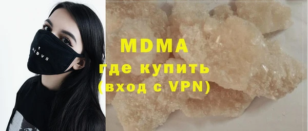 каннабис Карталы