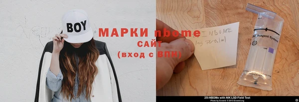 меф VHQ Карпинск