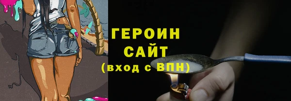 меф VHQ Карпинск
