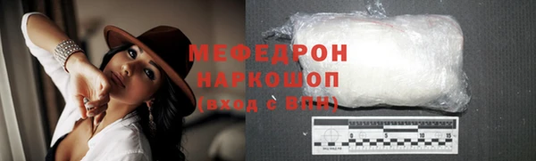 каннабис Карталы