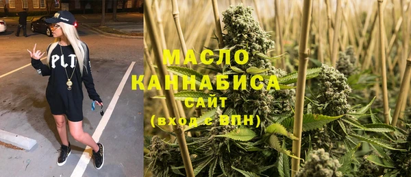 каннабис Карталы