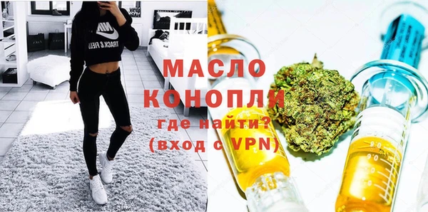 каннабис Карталы