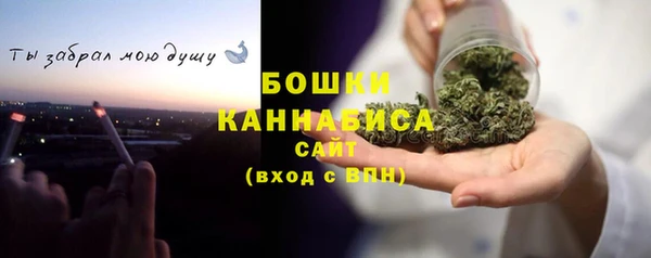 кристаллы Касимов