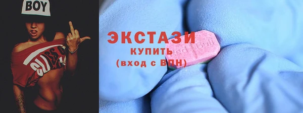 меф VHQ Карпинск