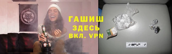 меф VHQ Карпинск