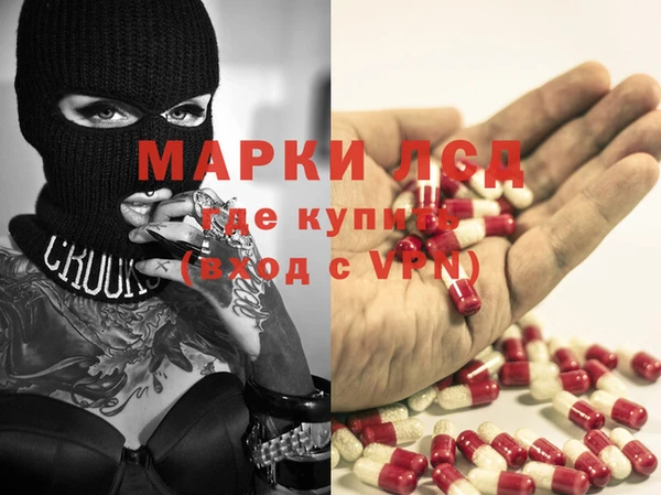 каннабис Карталы