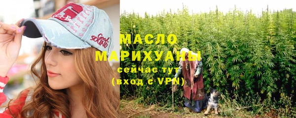 каннабис Карталы