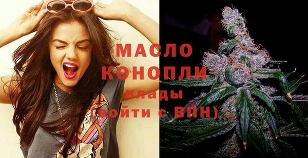 кристаллы Касимов