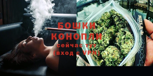 меф VHQ Карпинск