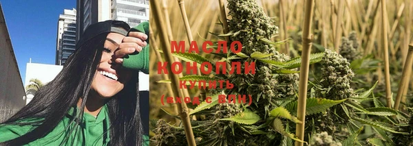 каннабис Карталы