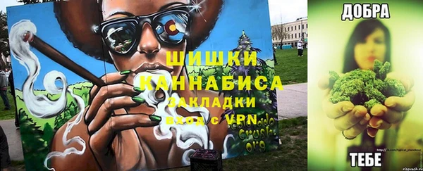 меф VHQ Карпинск