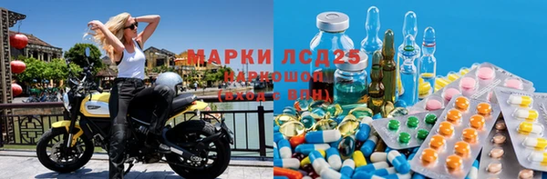 каннабис Карталы