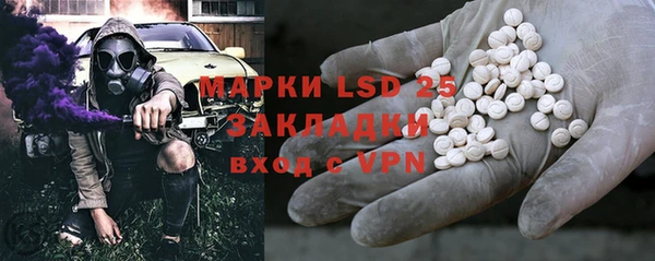 меф VHQ Карпинск