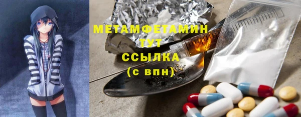кристаллы Касимов