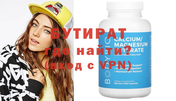 каннабис Карталы