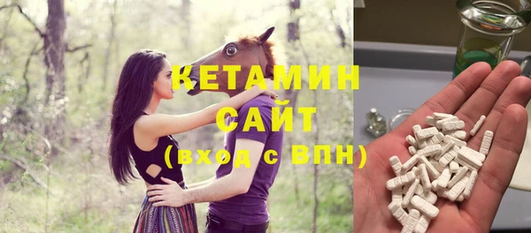 меф VHQ Карпинск