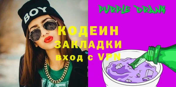 кристаллы Касимов
