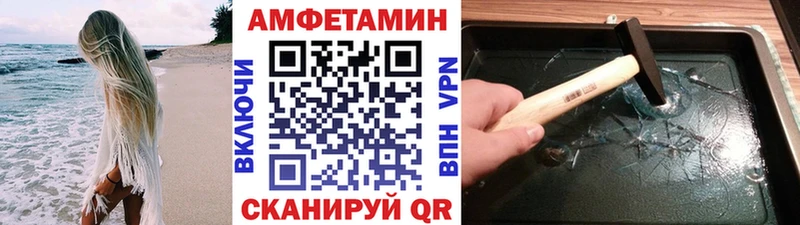 Первитин Декстрометамфетамин 99.9% Верея