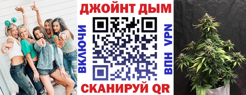 Купить Верея Шишки марихуана VHQ
